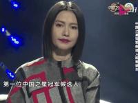 开云体育app-选拔赛之后冠军诞生，选手表现优异