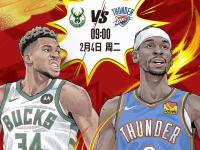 开云下载-雄鹿双星合力破篮网，保持不败的简单介绍