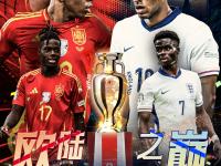 开云下载-欧洲赛场上演精彩对决，球迷热血沸腾！