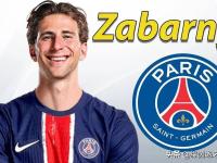 开云APP-巴黎圣日耳曼引进巴西后卫以解决后防问题