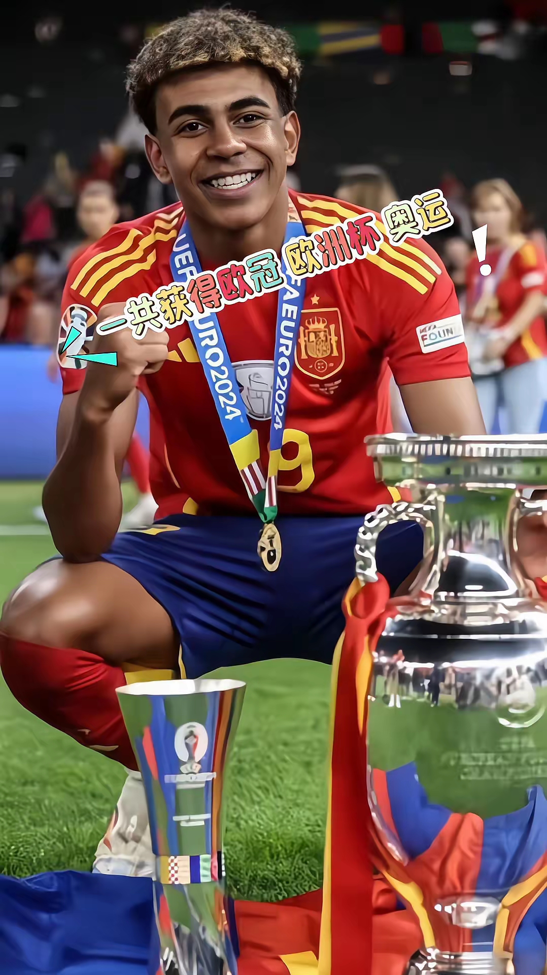 西班牙射击选手表现亮眼,勇夺金牌 西班牙射击选手表现亮眼,勇夺金牌