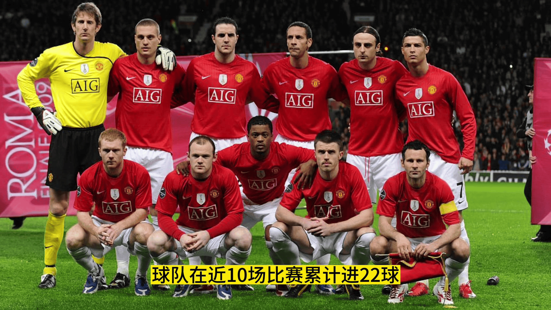 大马士革之战阿尔及尔对阵里斯本竞技准备莫明其妙的惊喜