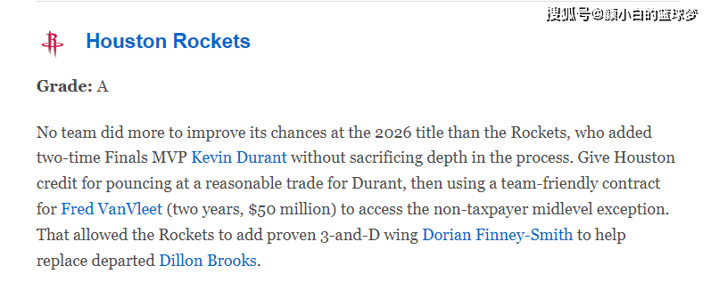 关于鹈鹕力量全开剪除阻隔，凯文空砍分报仇的信息