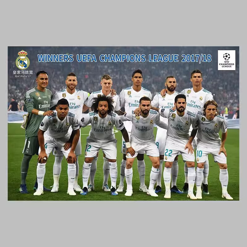 皇马击败曼联梅西新赛季欧冠首球