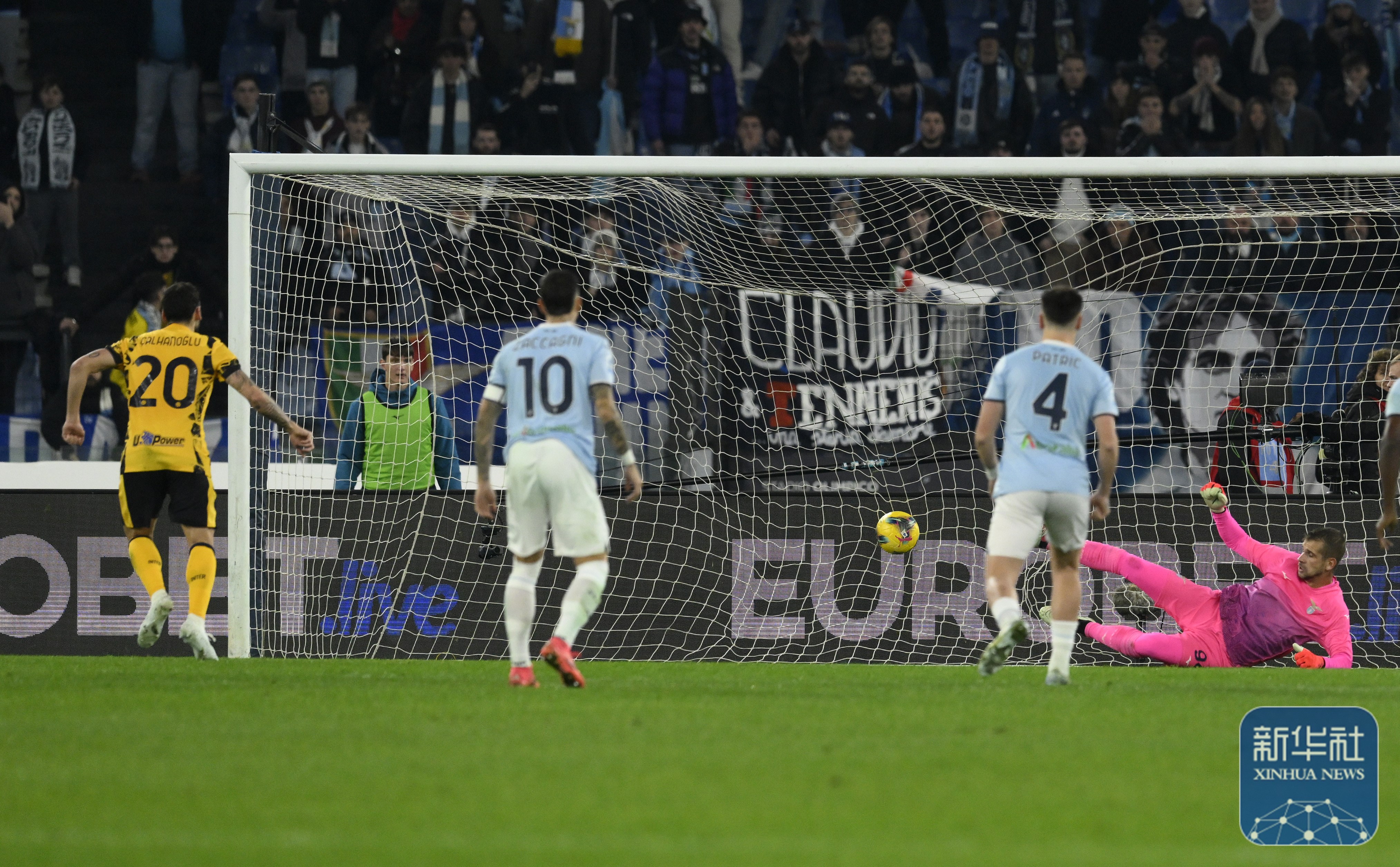 关于意甲球队拉齐奥与国际米兰在激烈比赛中战平的信息